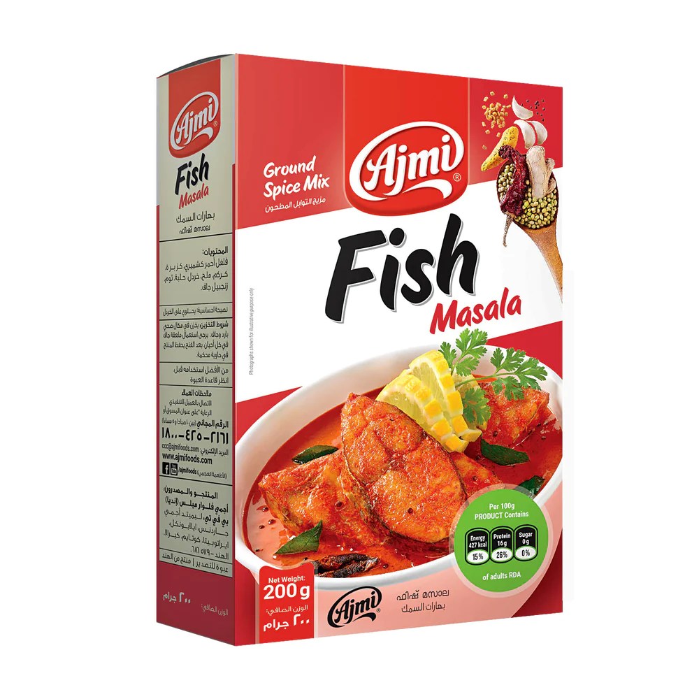 Ajmi Fish Masala 200g
