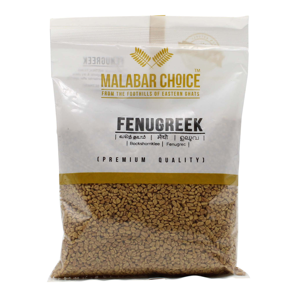 Malabar Choice Fenugreek