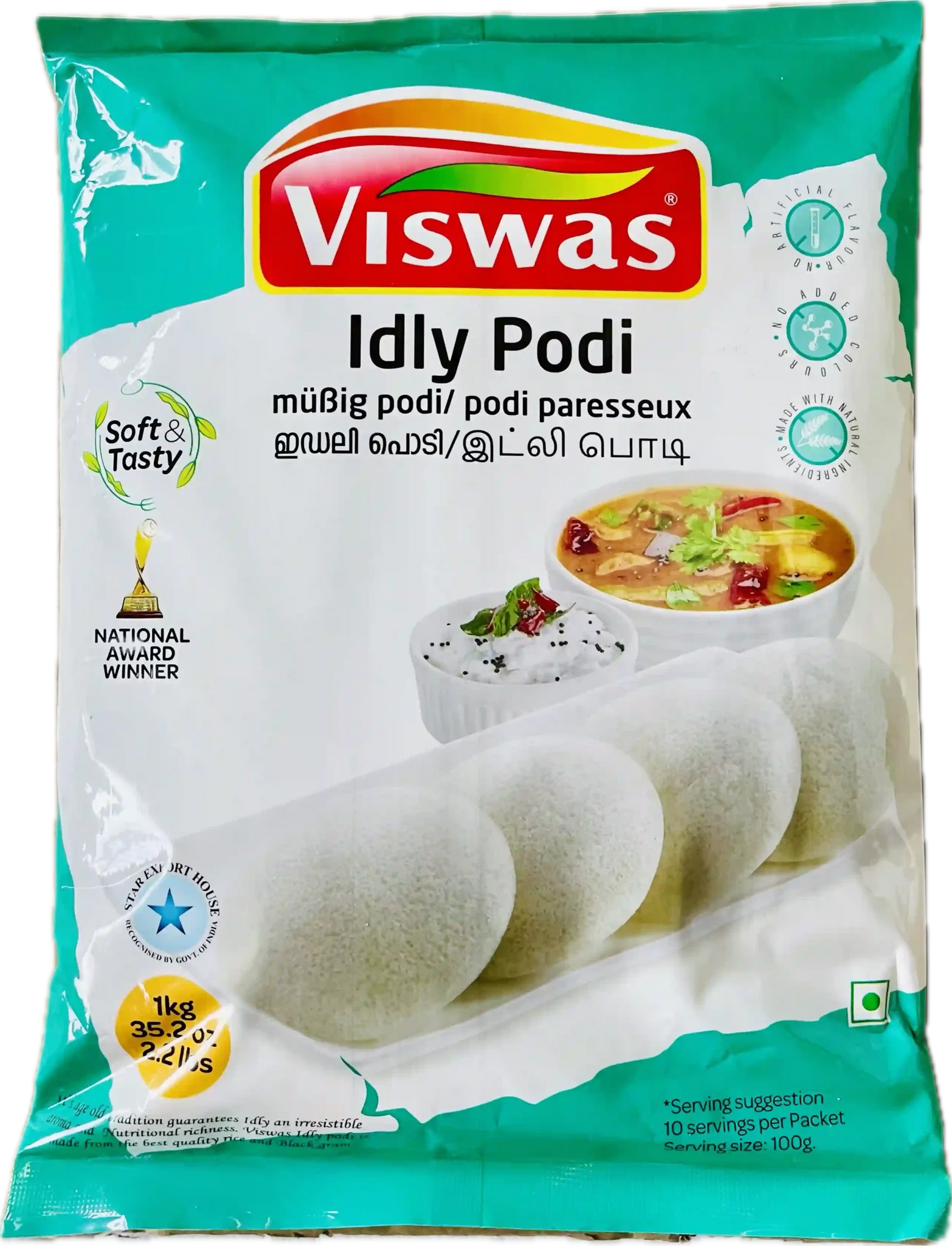 Viswas Idly Podi 1kg