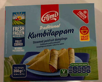 Ajmi Kumbilappam 350g