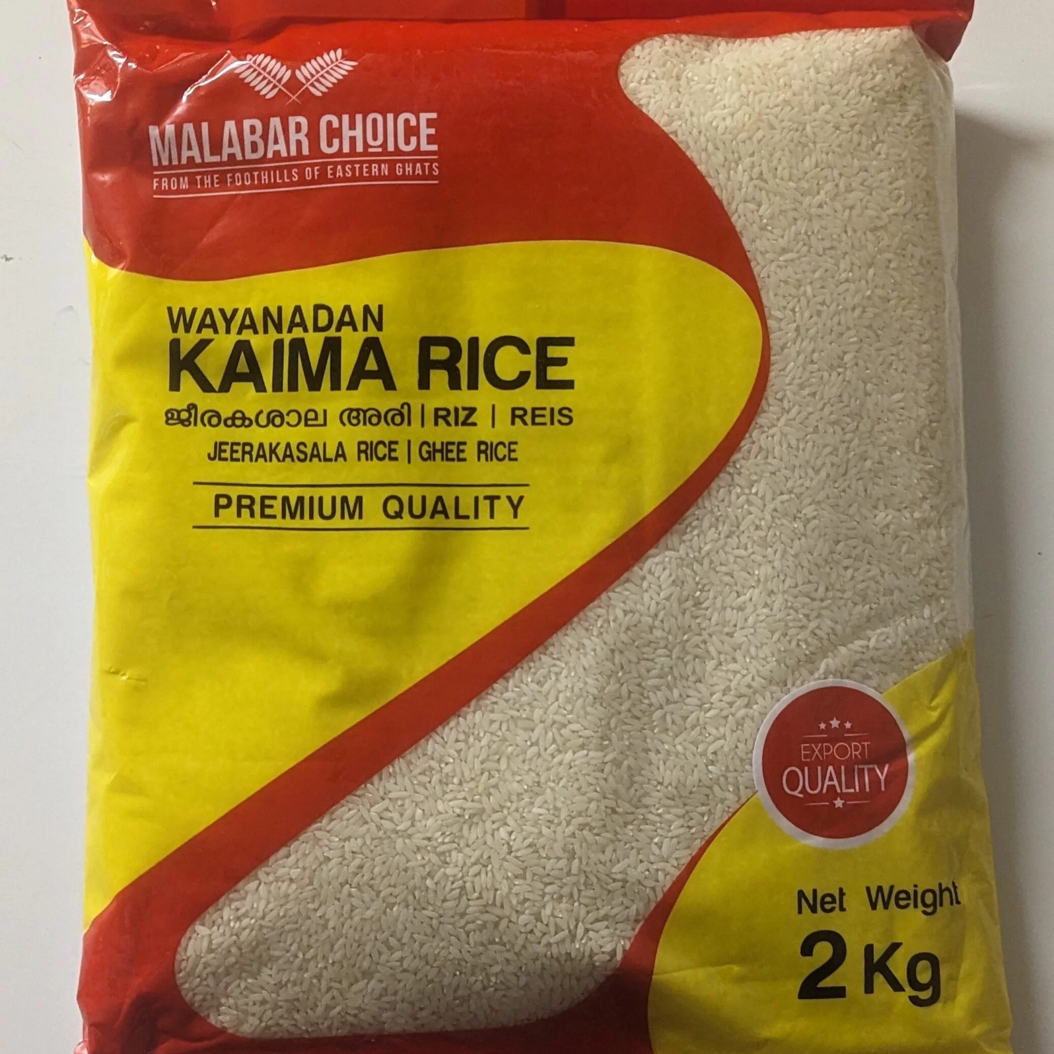 Malabar Choice Wayanadan Kaima Rice