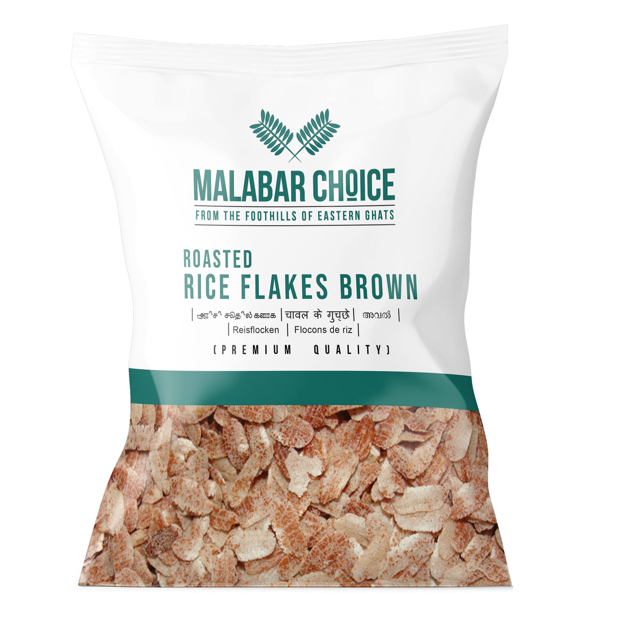 Malabar Choice Rice Flakes Brown (Roasted) 400g