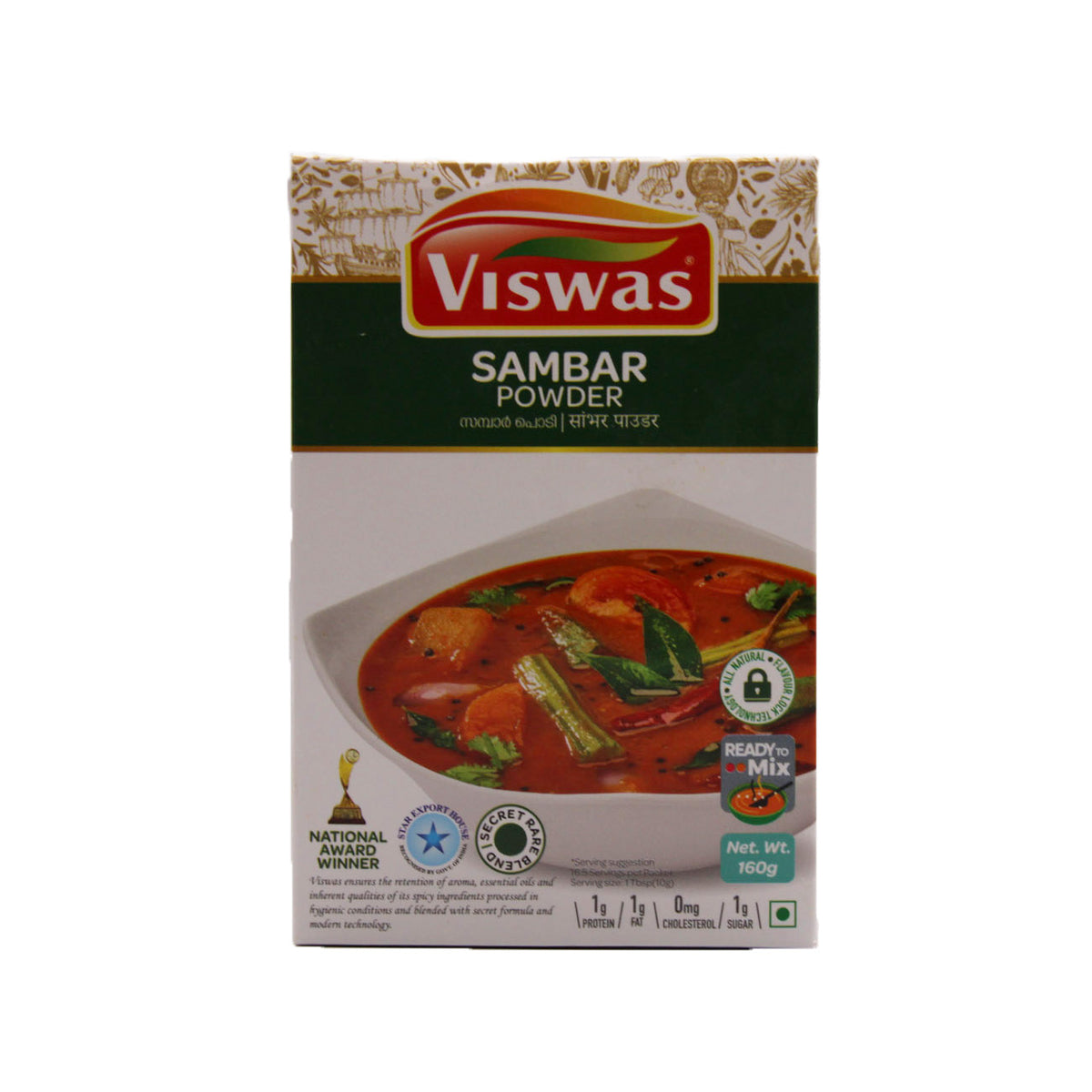 Viswas Sambar Powder 160g