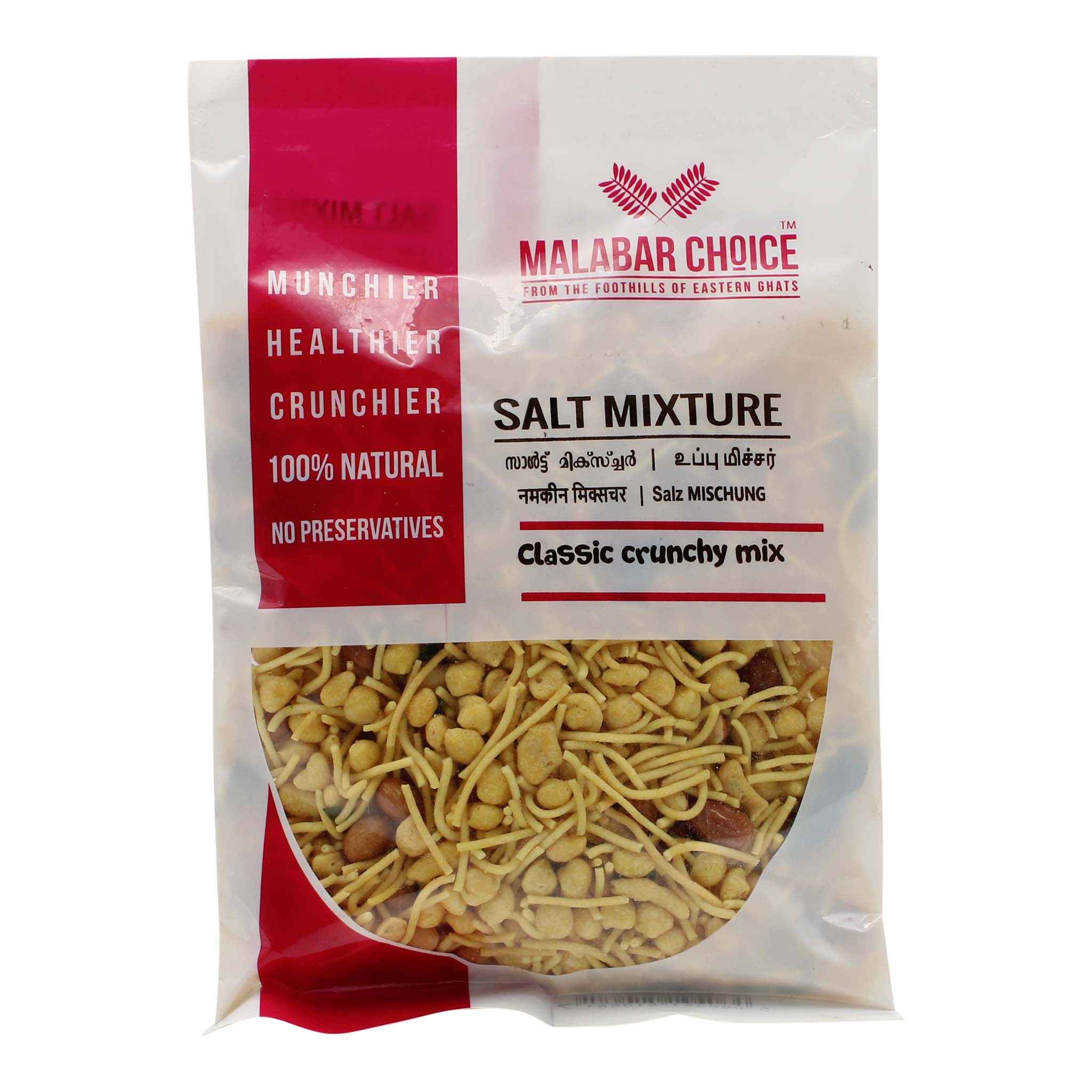 Malabar Choice Salted Mixture 150g