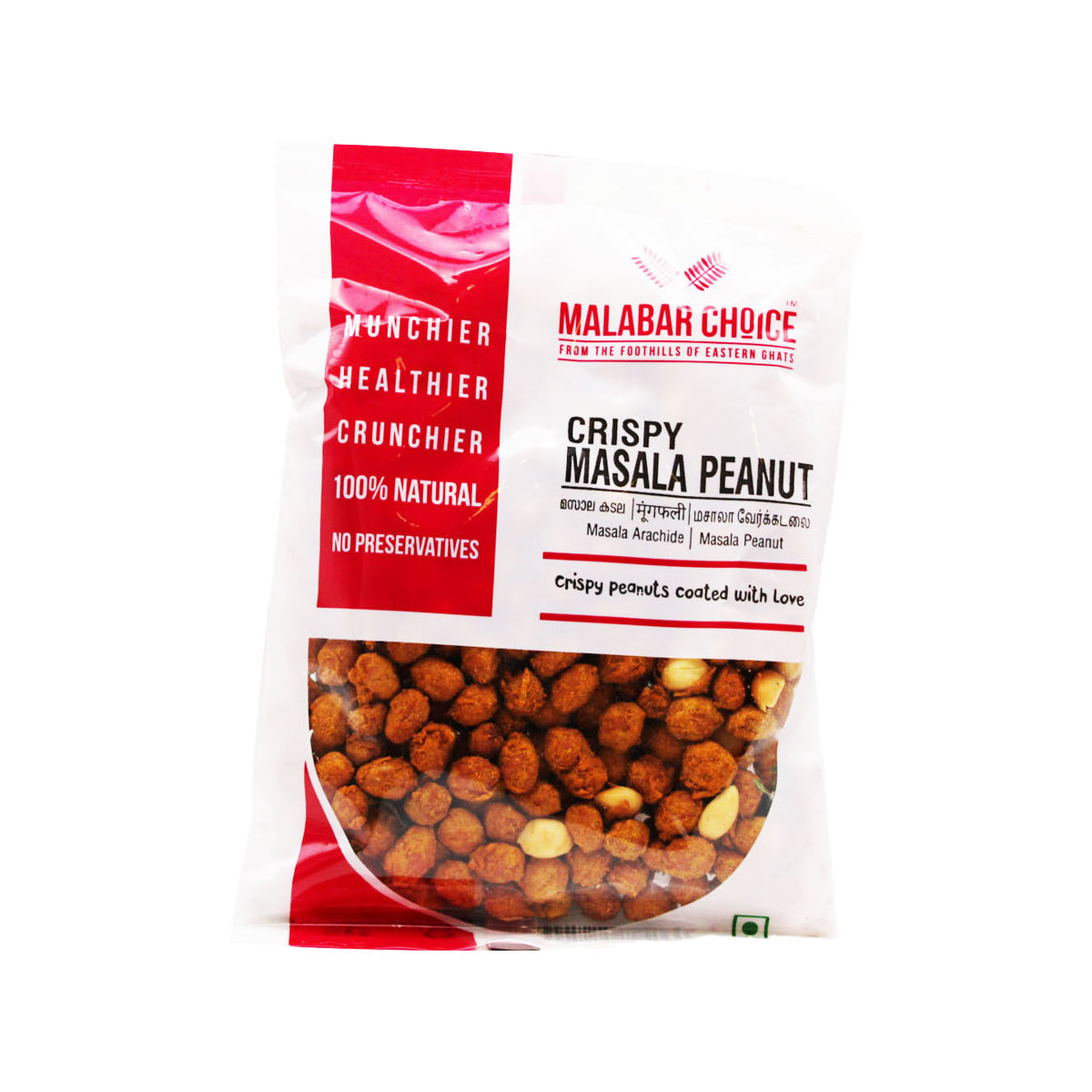 Malabar Choice Crispy Masala Peanut 200g