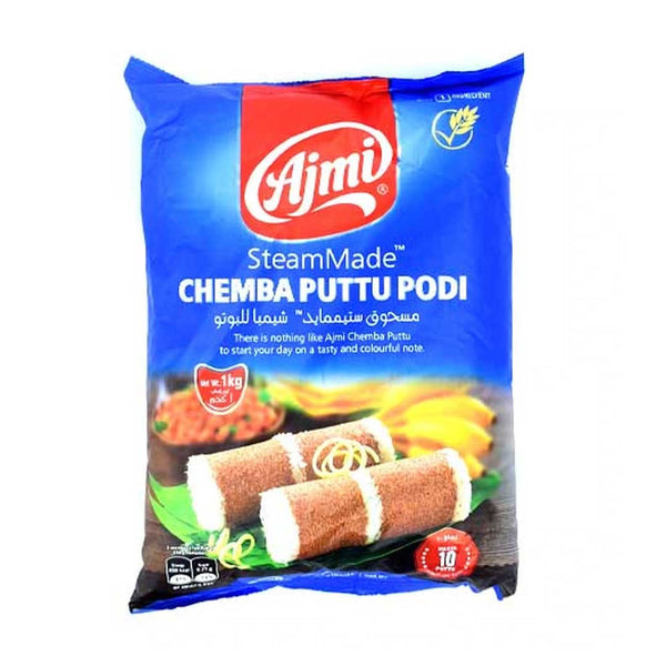 Ajmi Steam Made Chemba Puttu Podi 1Kg