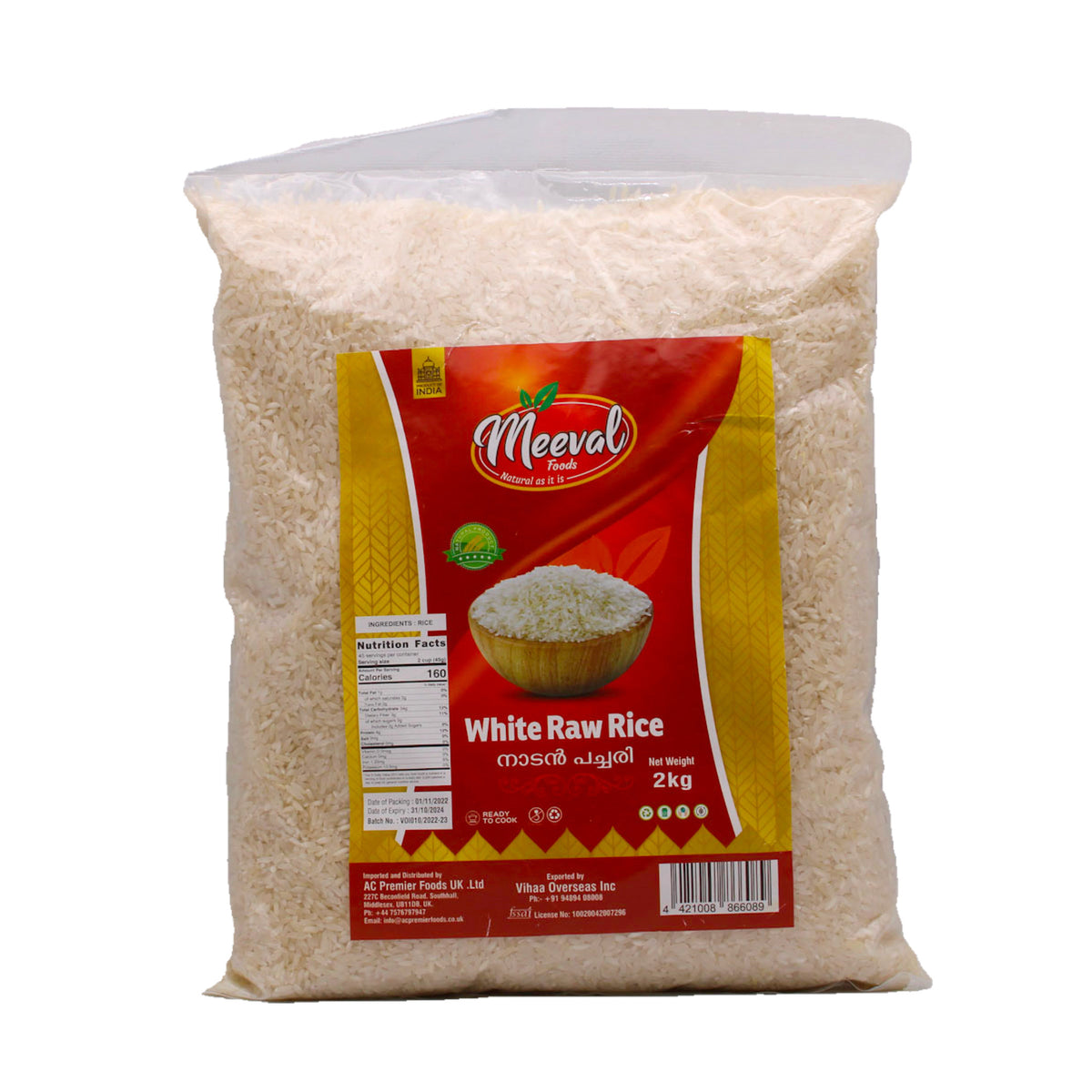 Meeval White Raw Rice 2kg