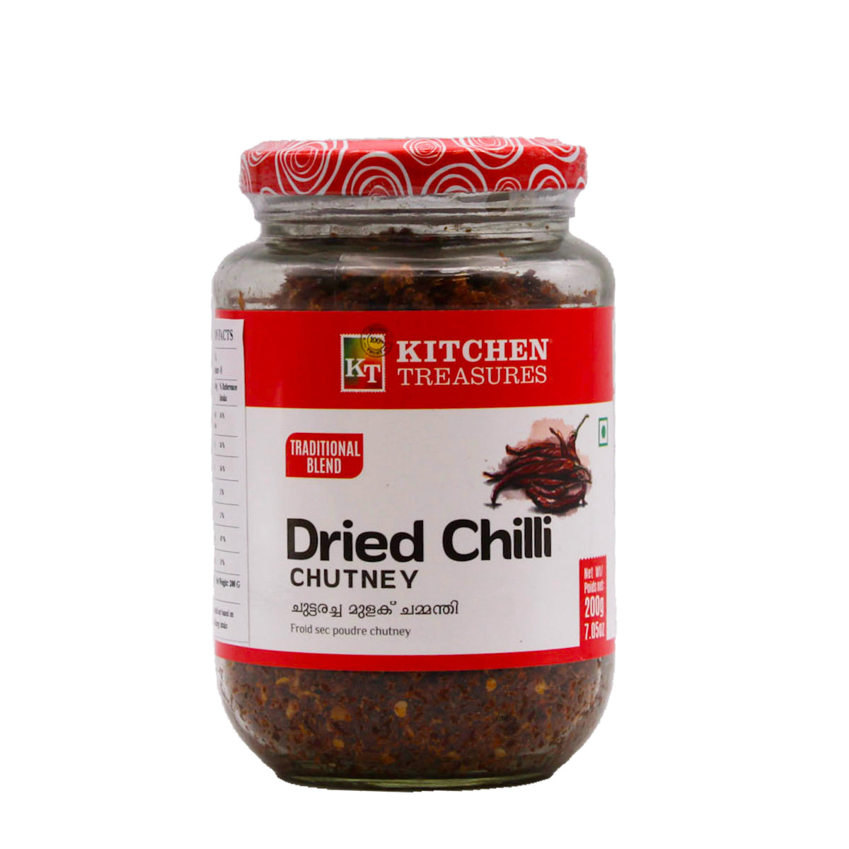 Kitchen Treasures Dried Chilly Chutney 200g