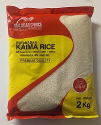 Malabar Choice Sona Masoori Rice 2kg