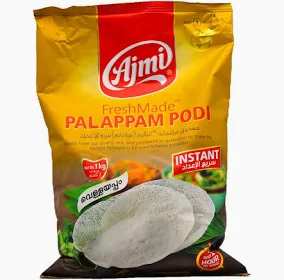 Ajmi Easy Palappam Podi 1Kg